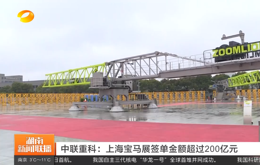 ABG欧博·(中国)最新官网入口