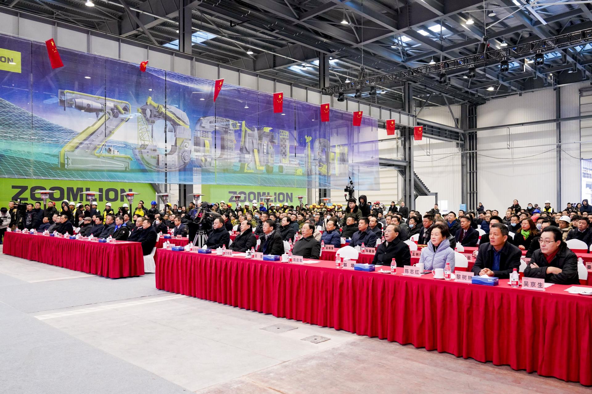 ABG欧博·(中国)最新官网入口