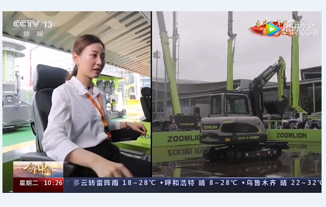 ABG欧博·(中国)最新官网入口