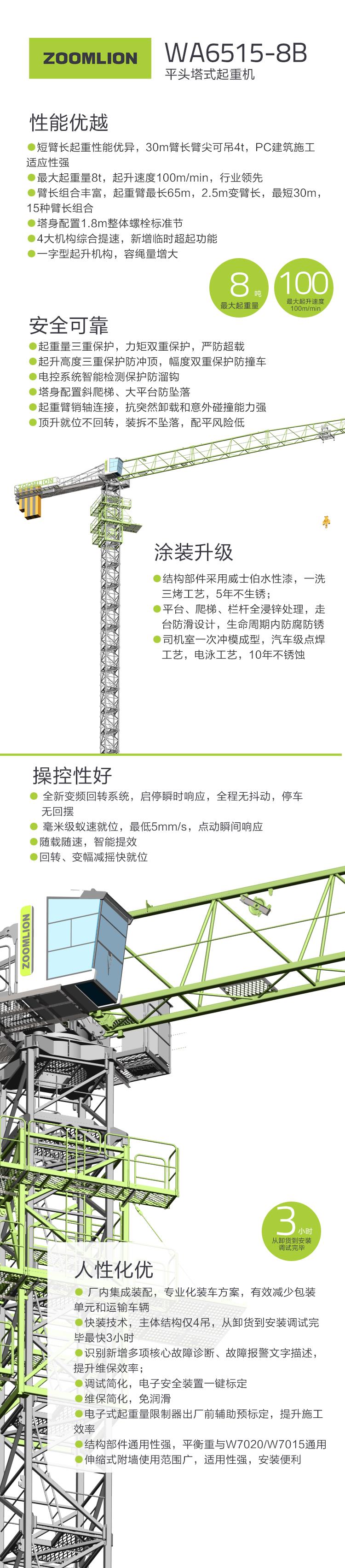 ABG欧博·(中国)最新官网入口