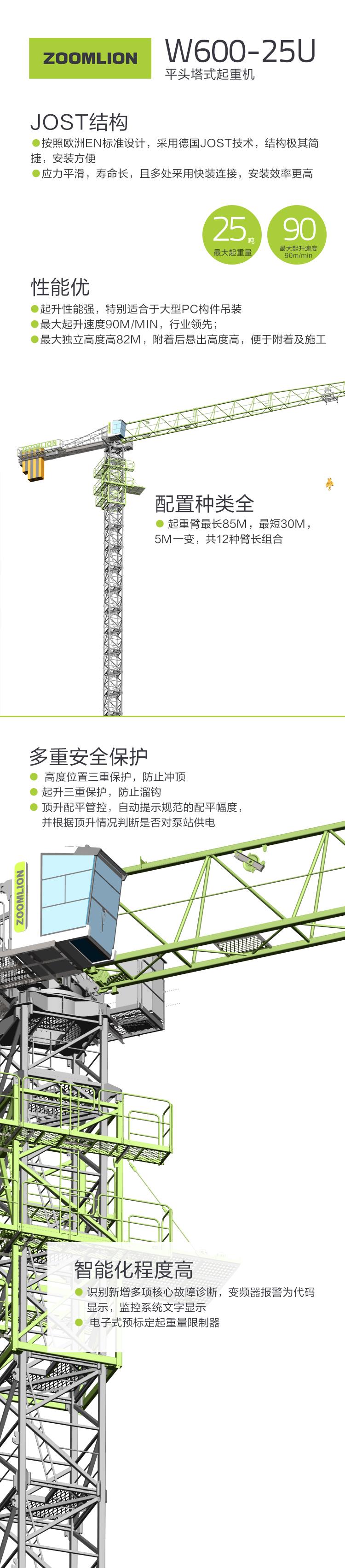 ABG欧博·(中国)最新官网入口