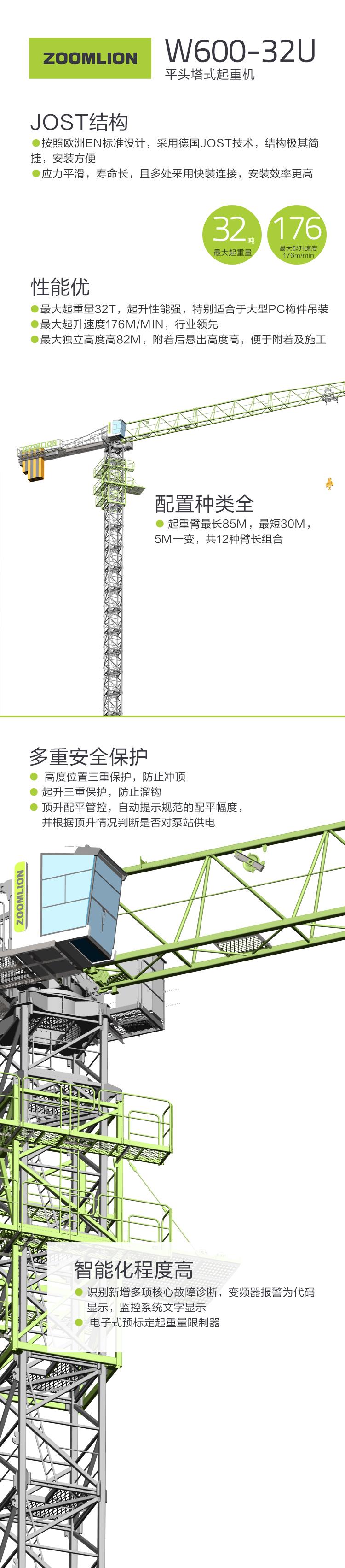 ABG欧博·(中国)最新官网入口