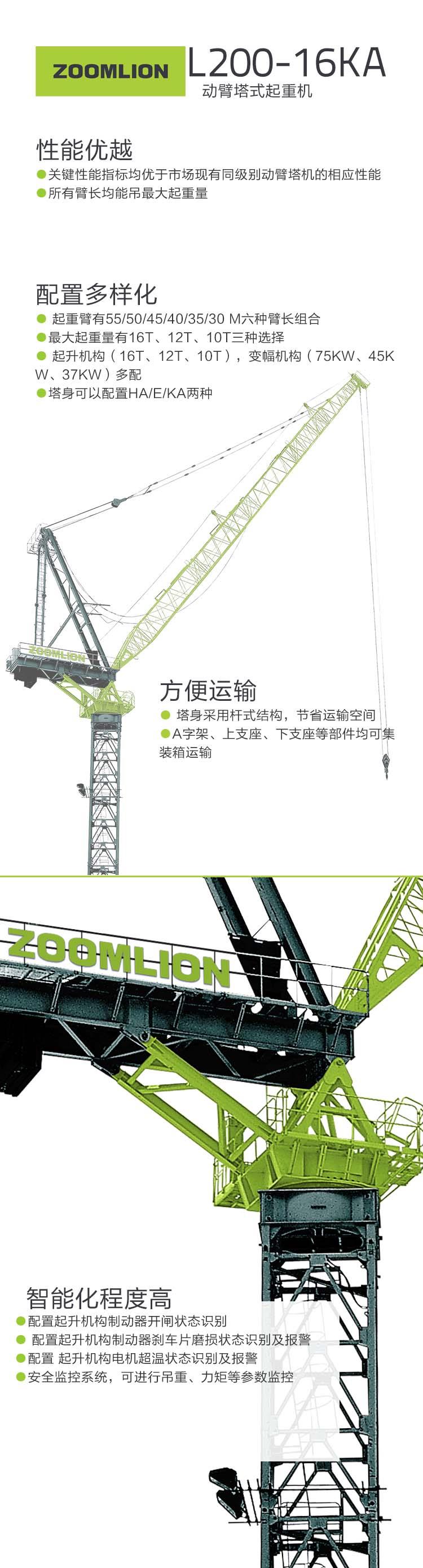 ABG欧博·(中国)最新官网入口