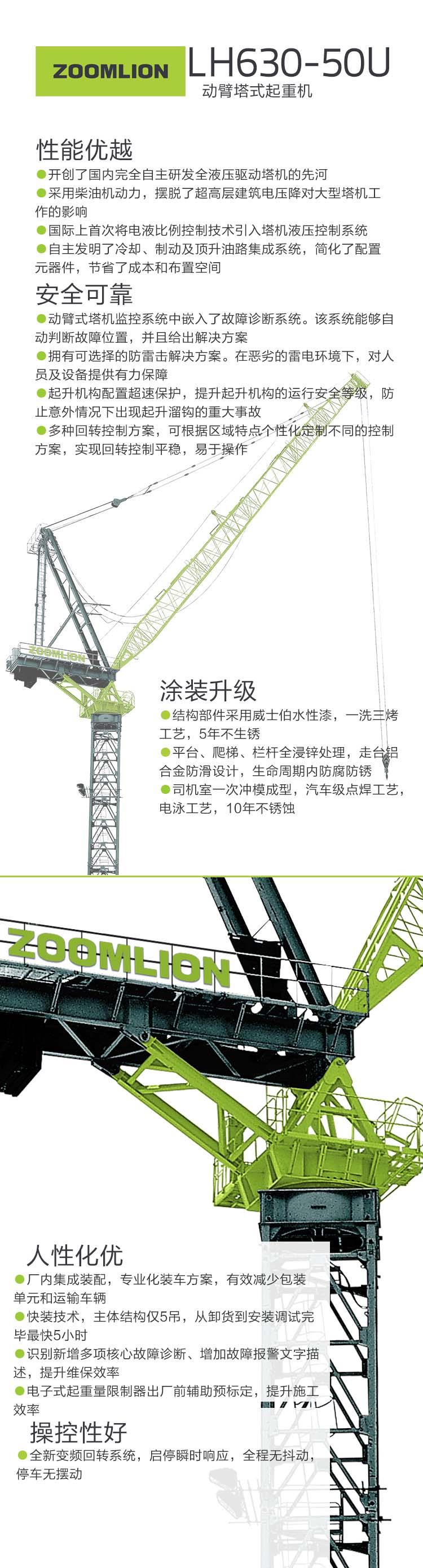 ABG欧博·(中国)最新官网入口