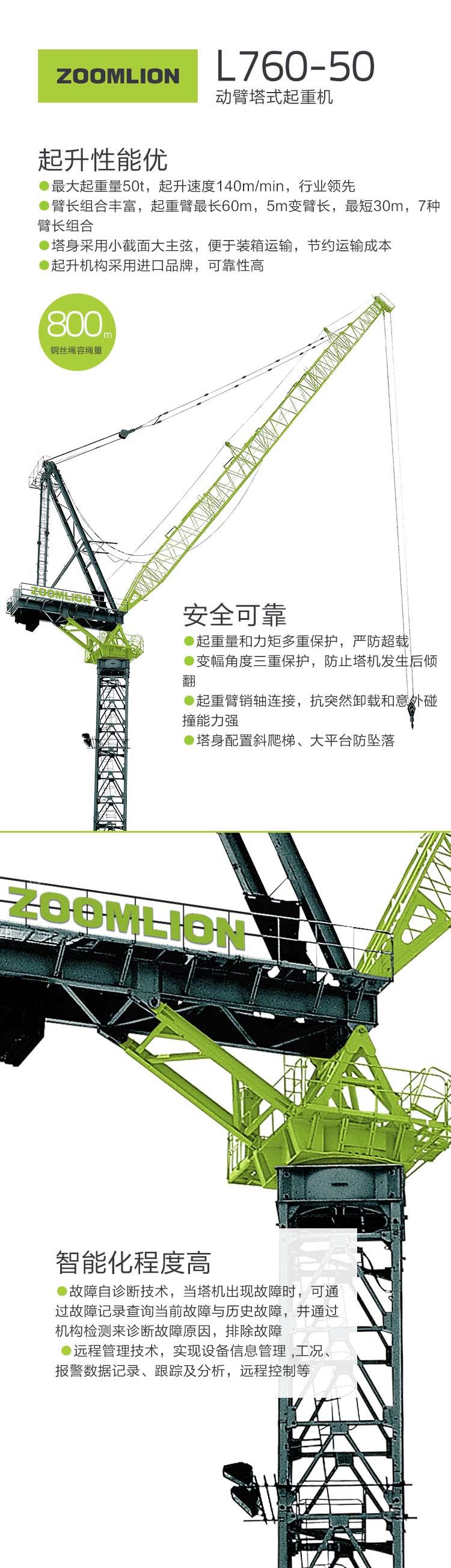 ABG欧博·(中国)最新官网入口