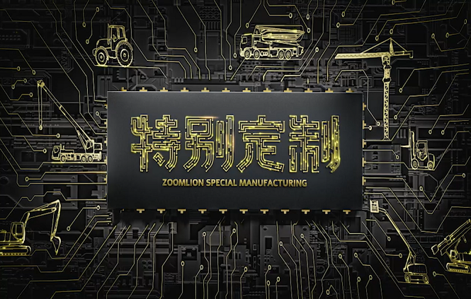 ABG欧博·(中国)最新官网入口