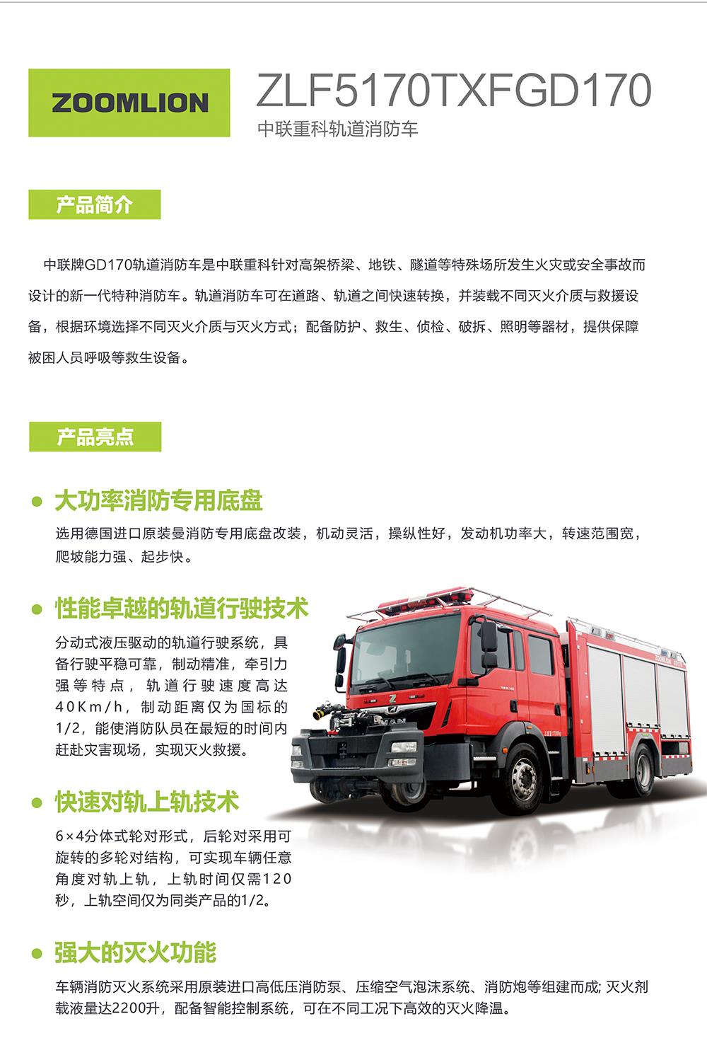 ABG欧博·(中国)最新官网入口