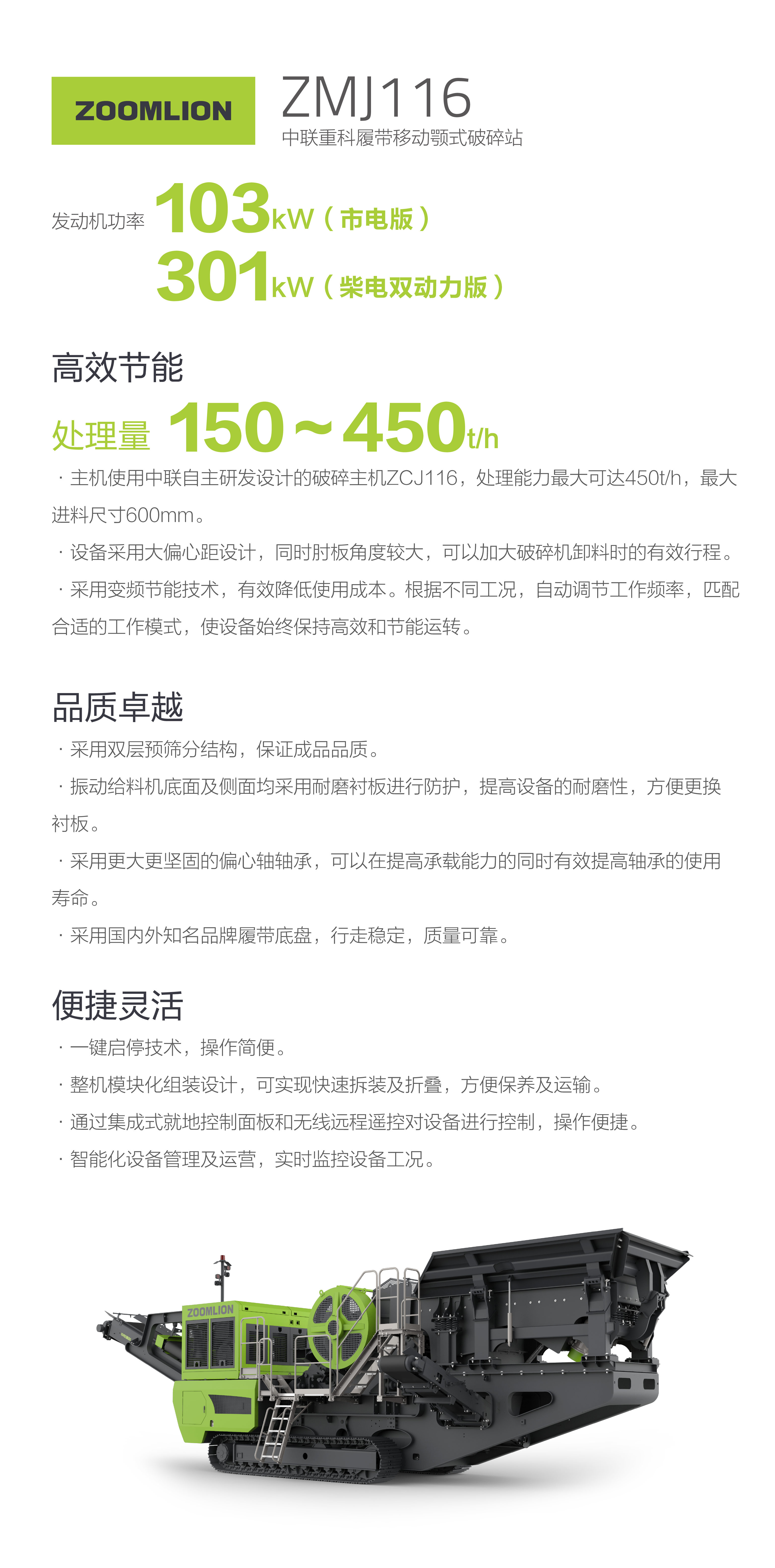 ABG欧博·(中国)最新官网入口