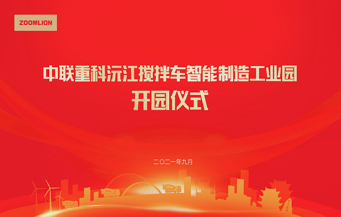 ABG欧博·(中国)最新官网入口