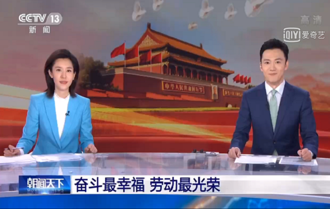 ABG欧博·(中国)最新官网入口