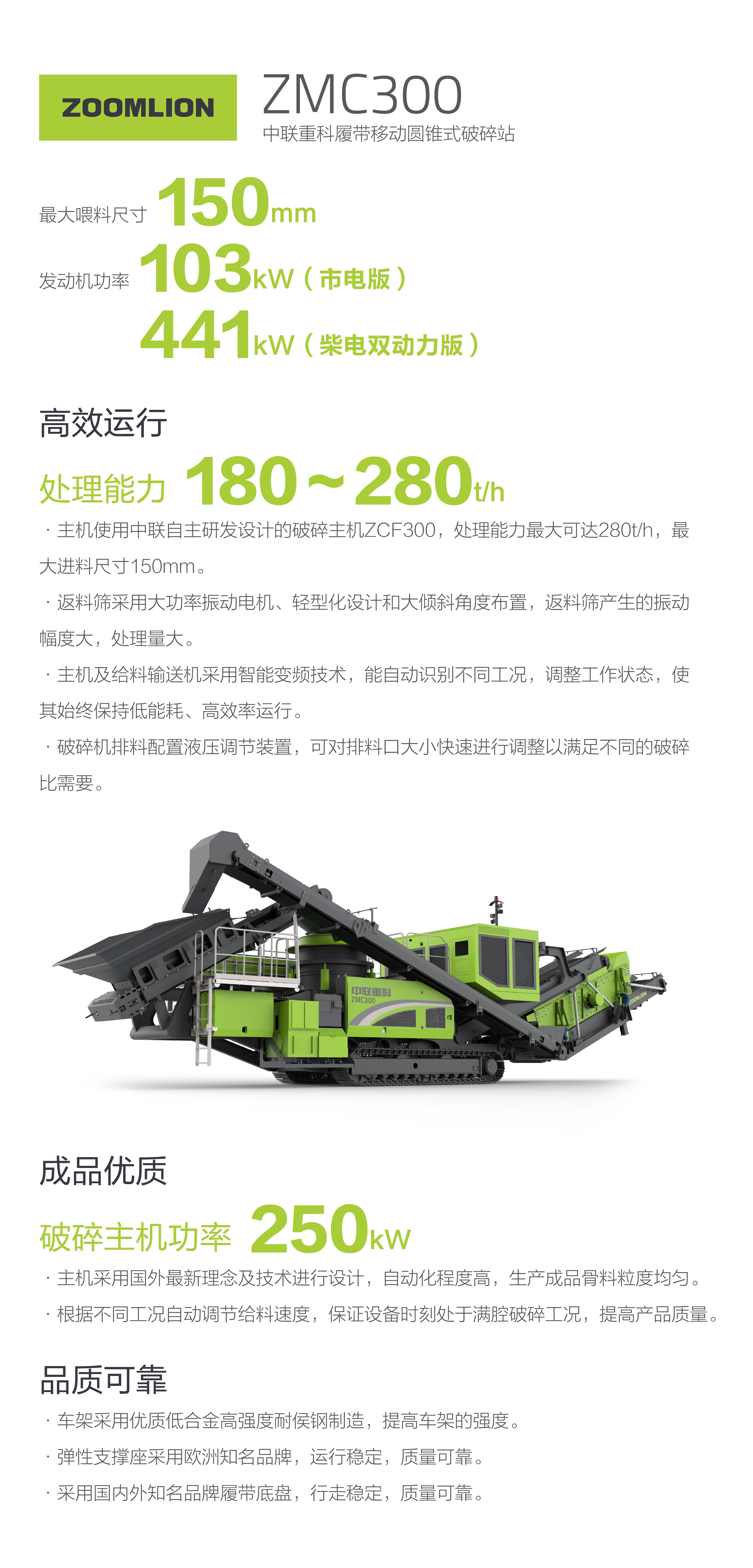 ABG欧博·(中国)最新官网入口