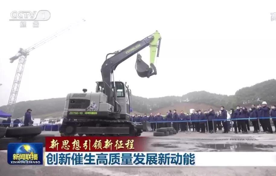 ABG欧博·(中国)最新官网入口