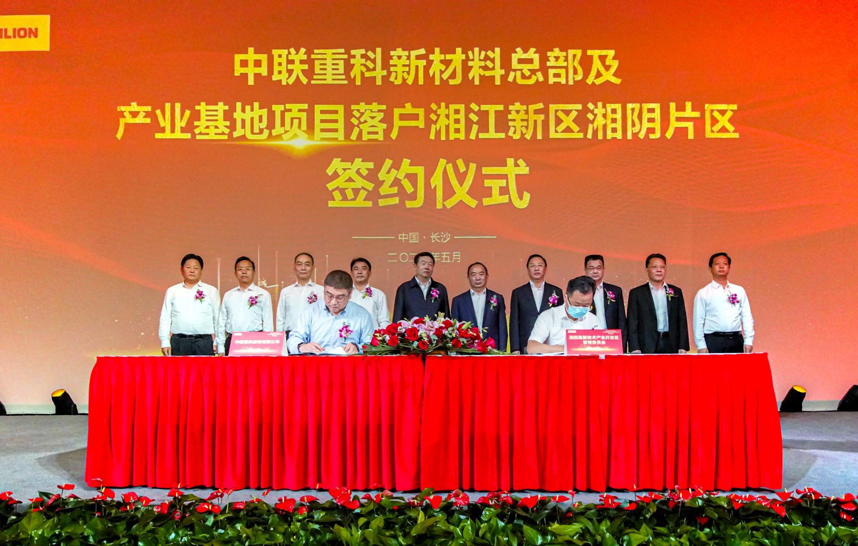 ABG欧博·(中国)最新官网入口