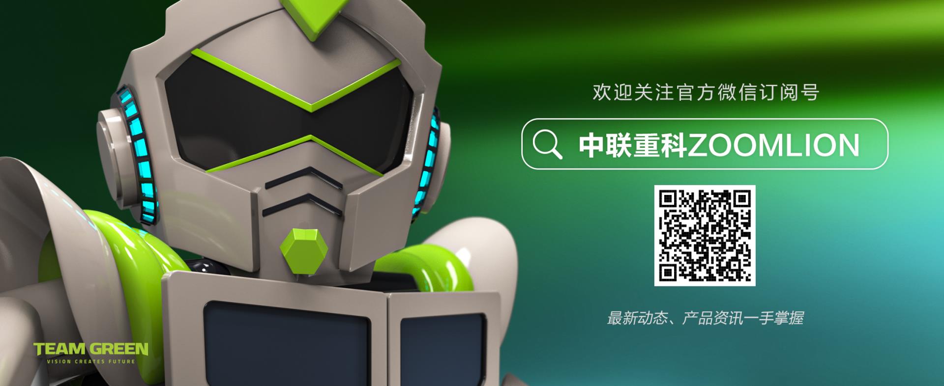 ABG欧博·(中国)最新官网入口