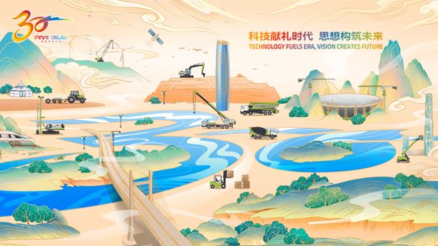 专题专栏_新闻中心_ABG欧博