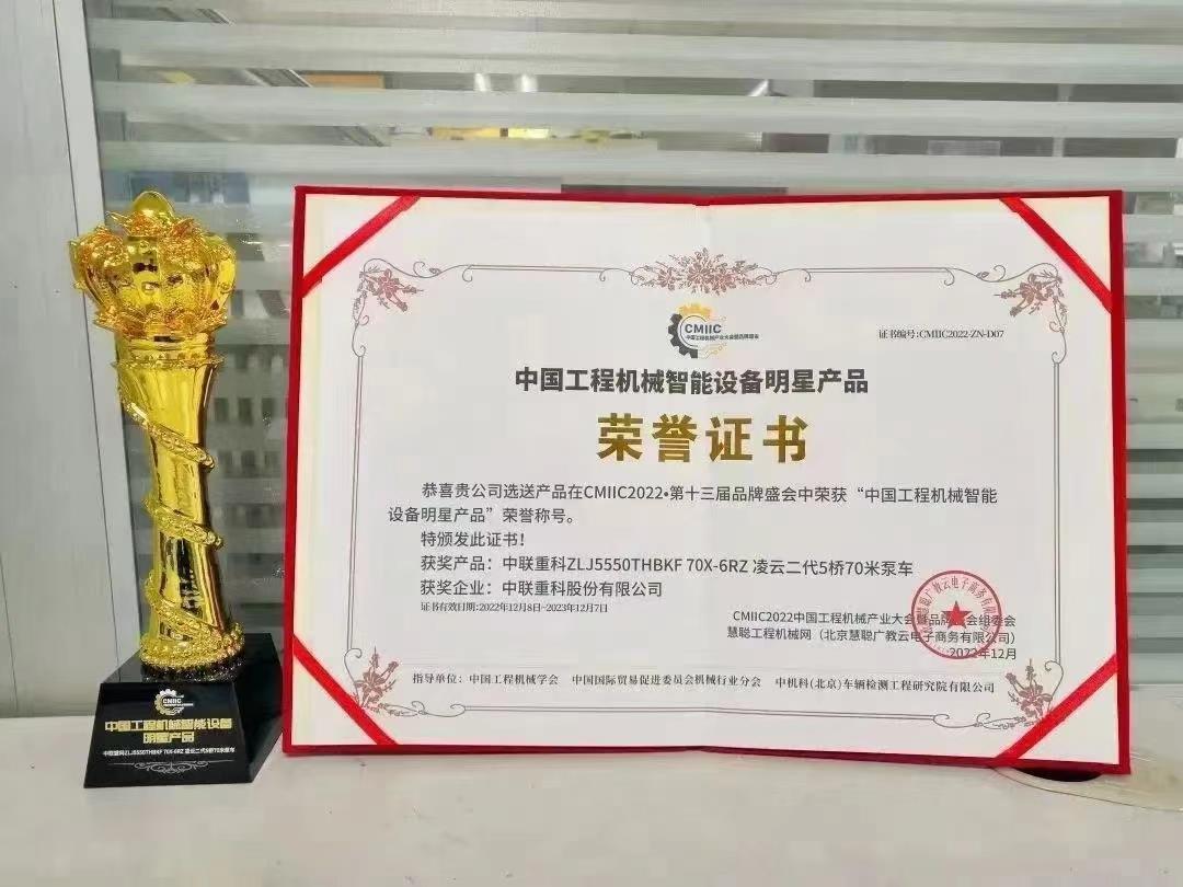 ABG欧博·(中国)最新官网入口