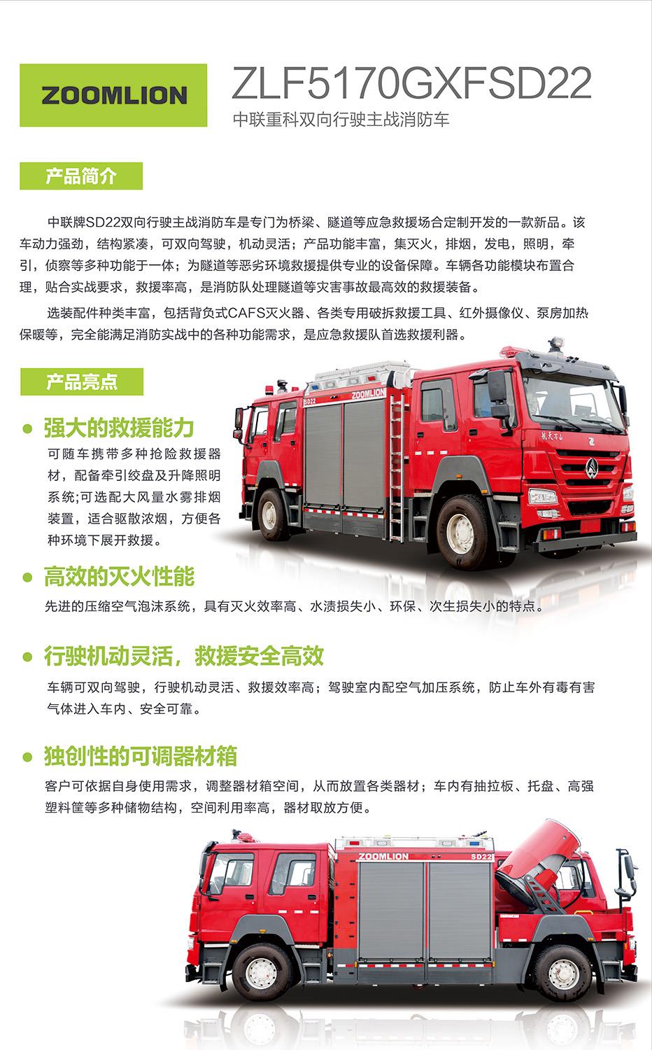 ABG欧博·(中国)最新官网入口