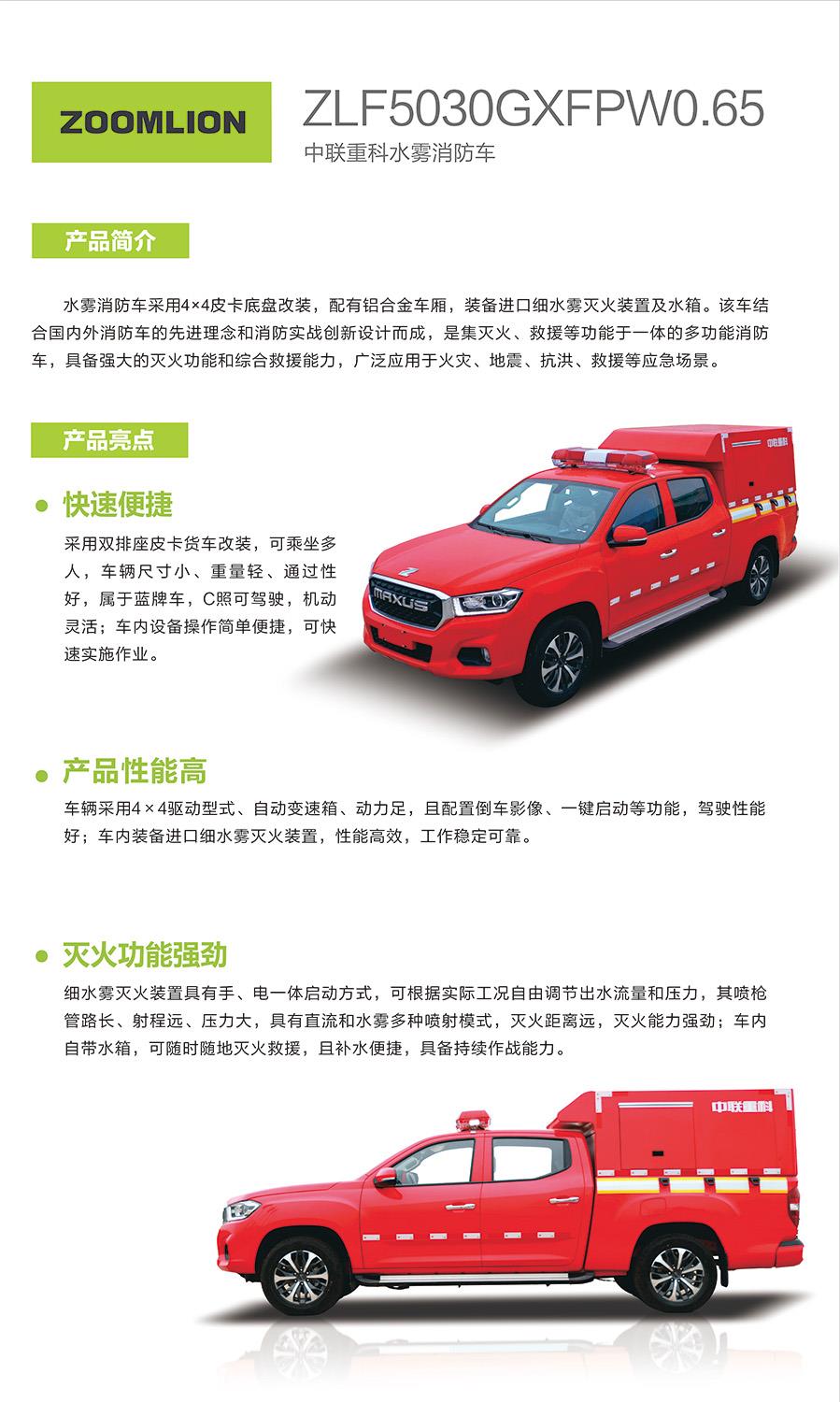 ABG欧博·(中国)最新官网入口