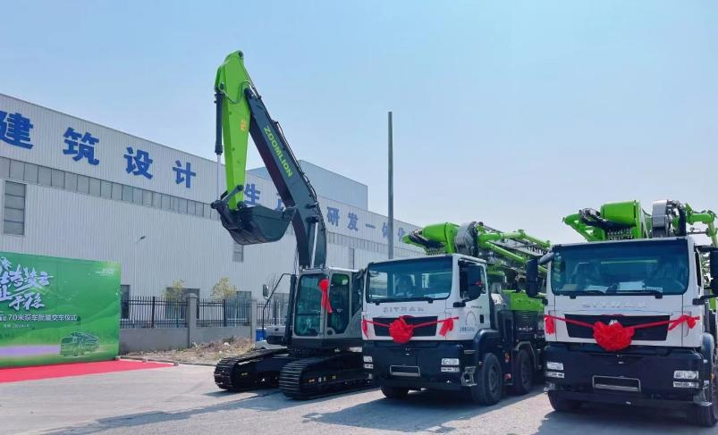 ABG欧博·(中国)最新官网入口