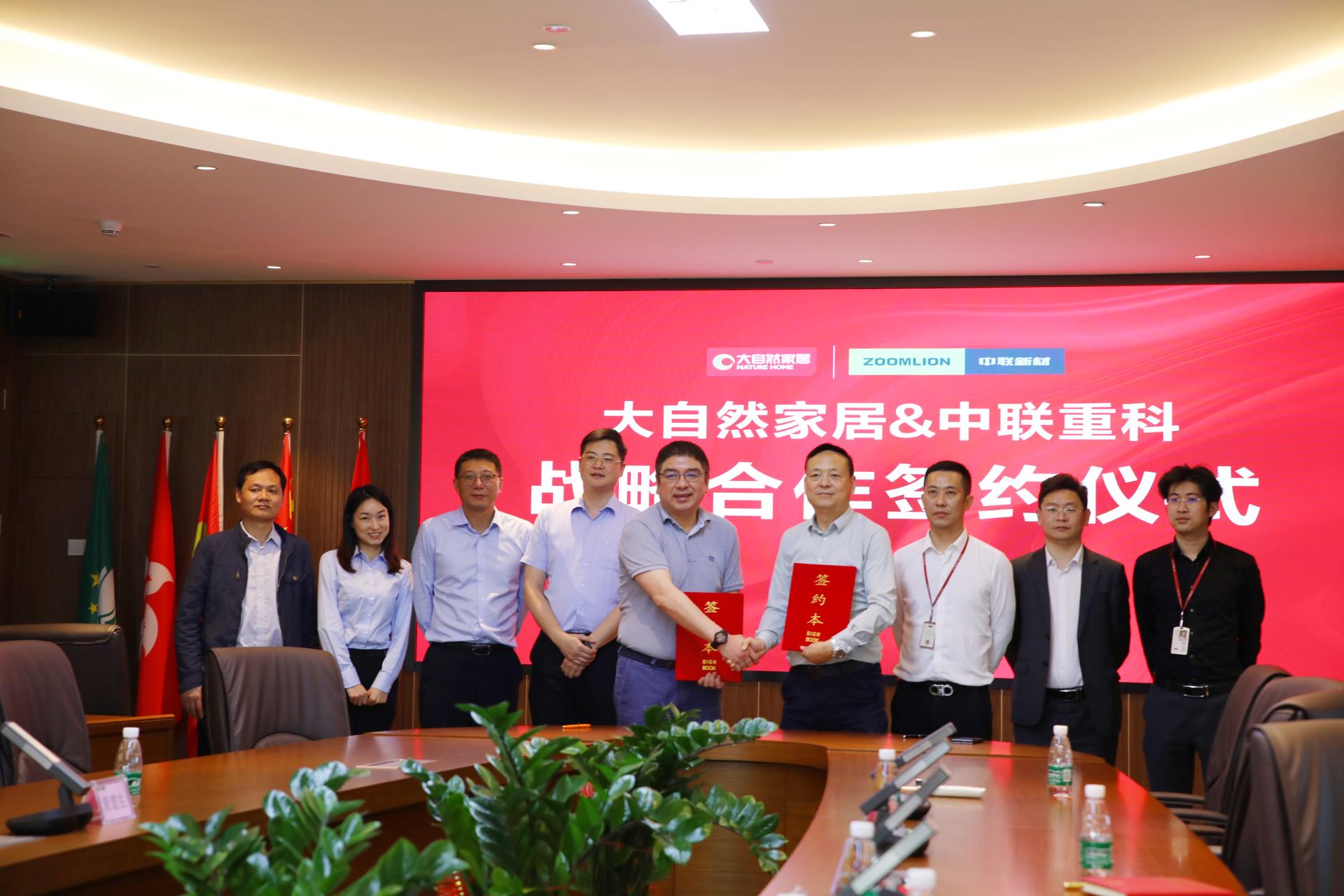 ABG欧博·(中国)最新官网入口
