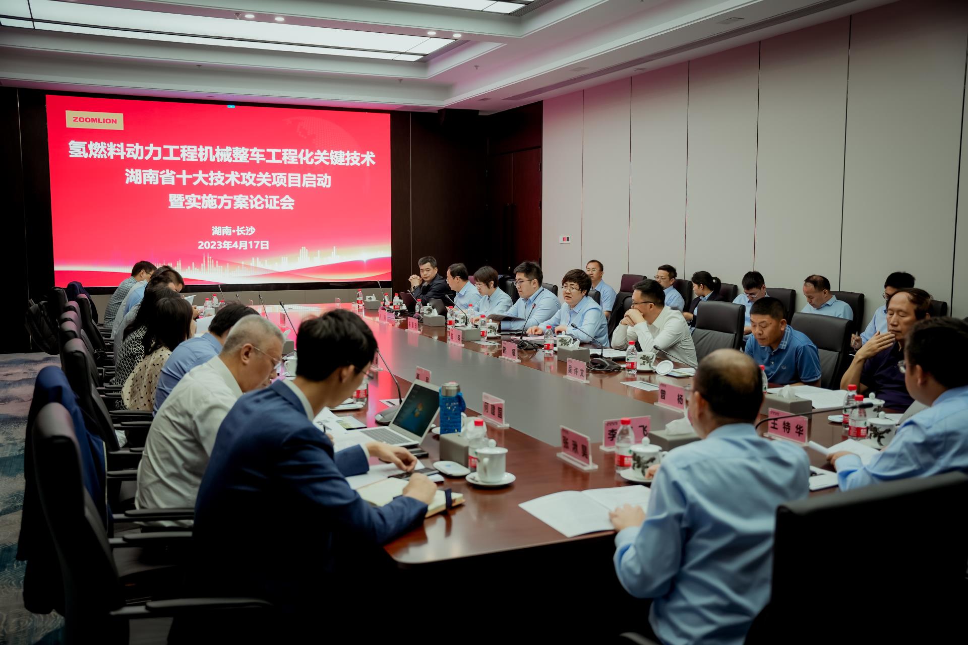 ABG欧博·(中国)最新官网入口