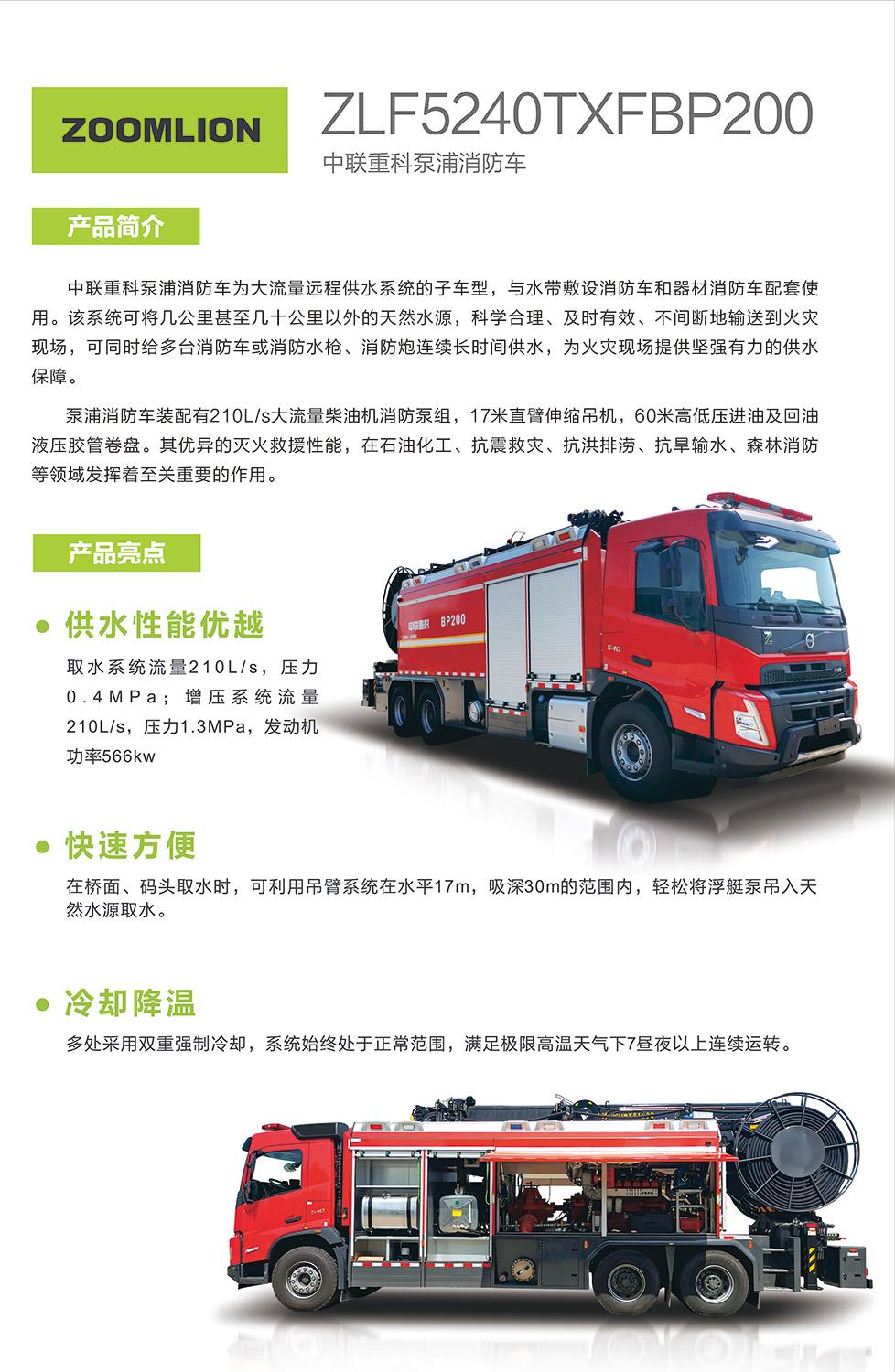 ABG欧博·(中国)最新官网入口