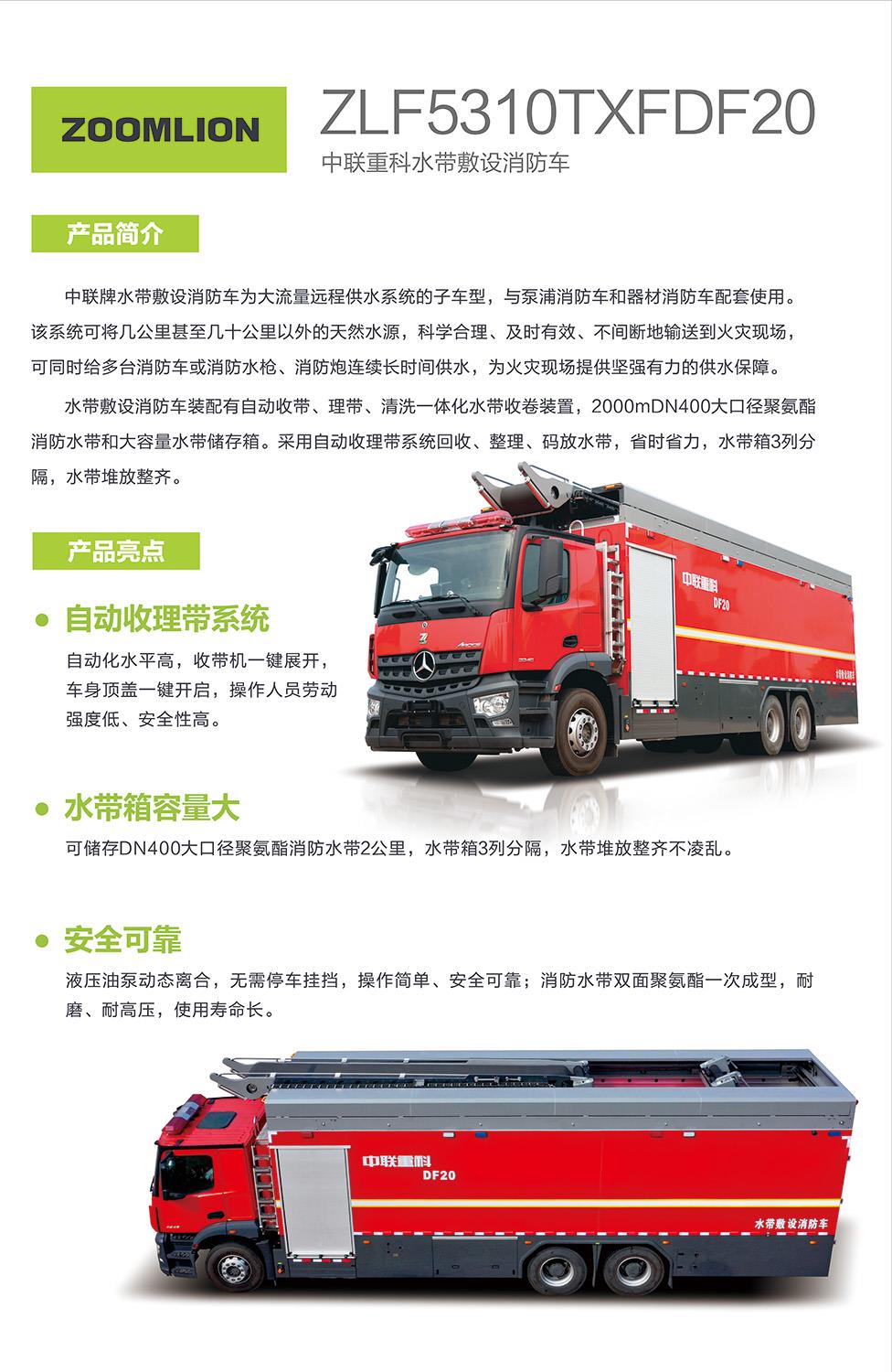 ABG欧博·(中国)最新官网入口