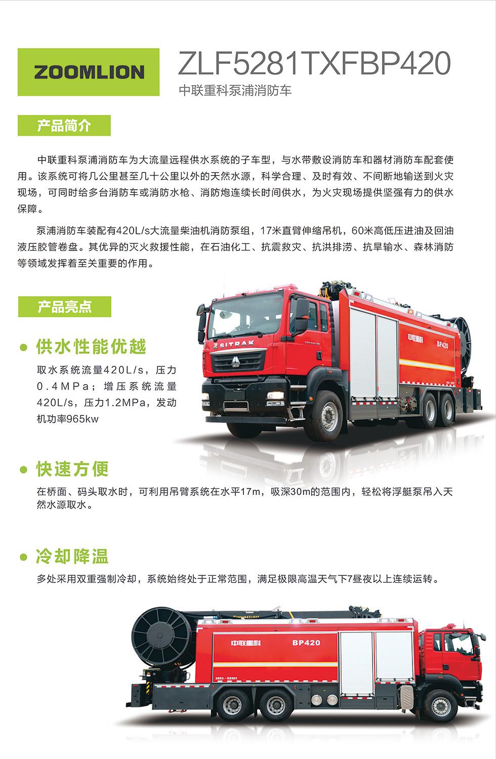 ABG欧博·(中国)最新官网入口
