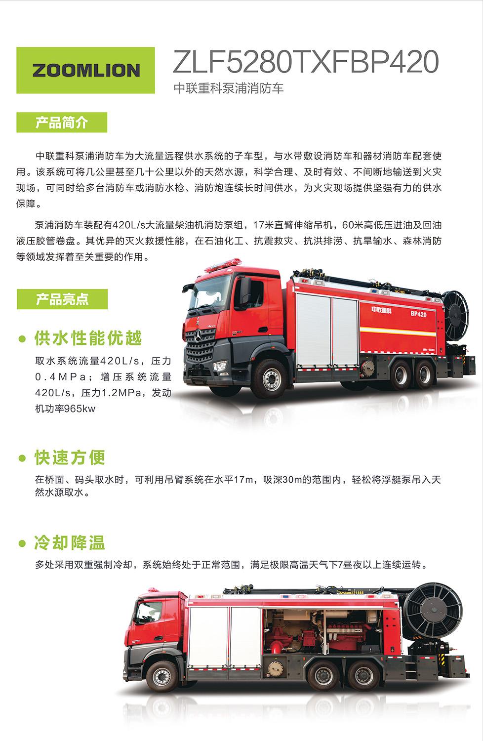 ABG欧博·(中国)最新官网入口