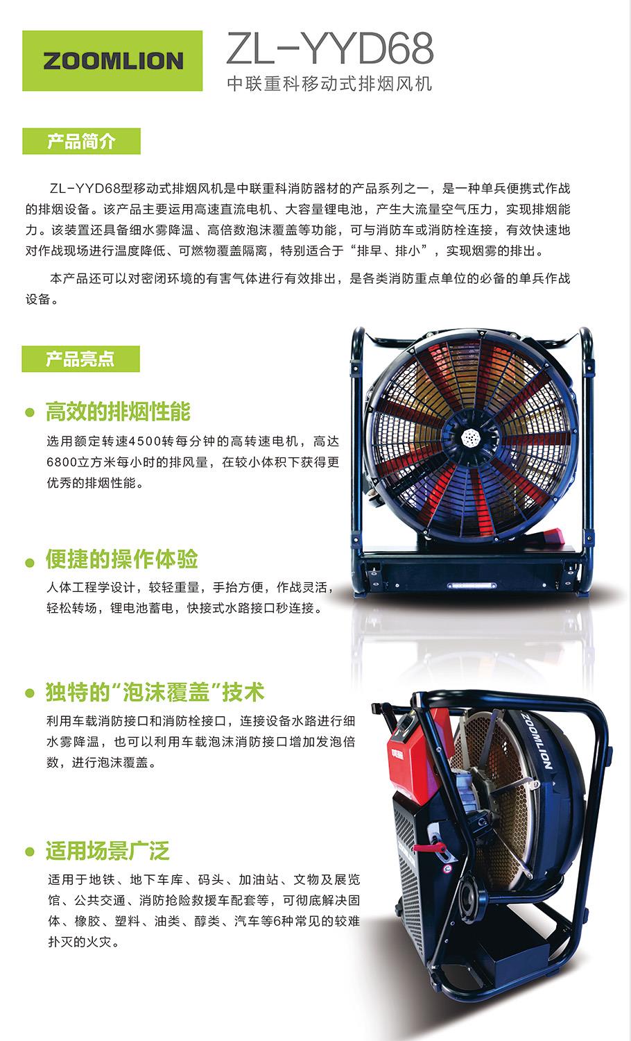 ABG欧博·(中国)最新官网入口