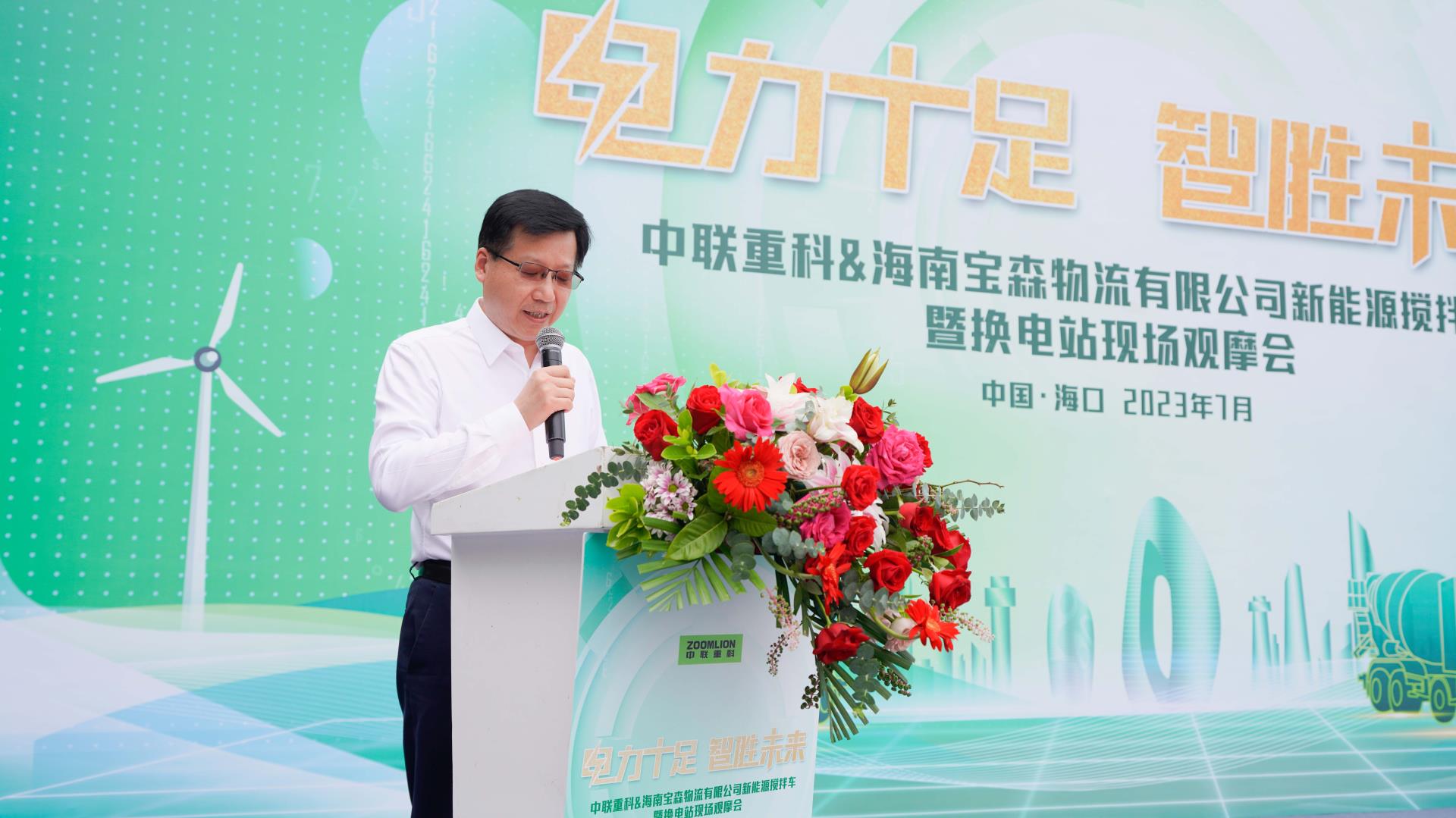 ABG欧博·(中国)最新官网入口