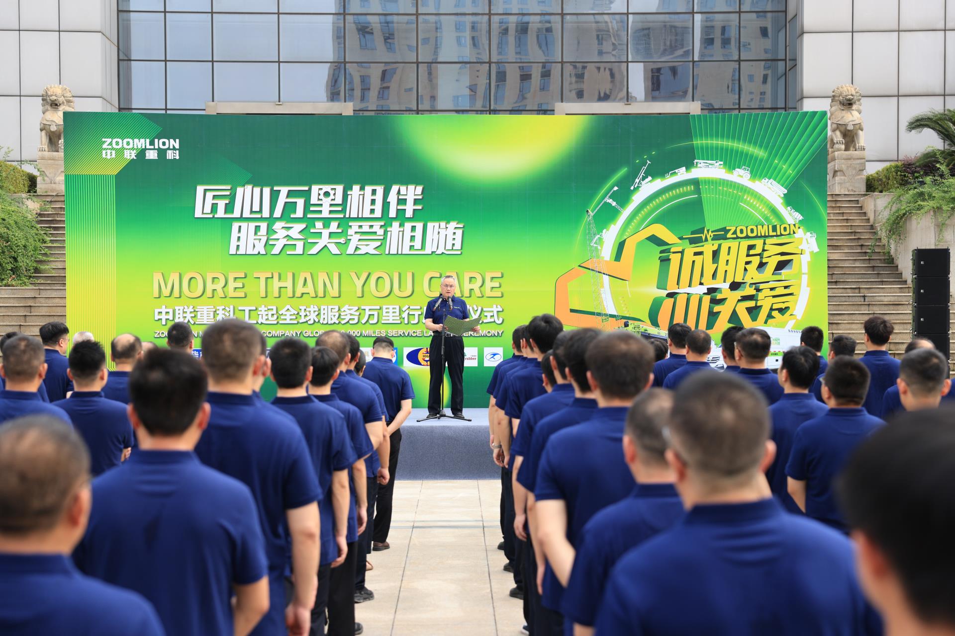 ABG欧博·(中国)最新官网入口