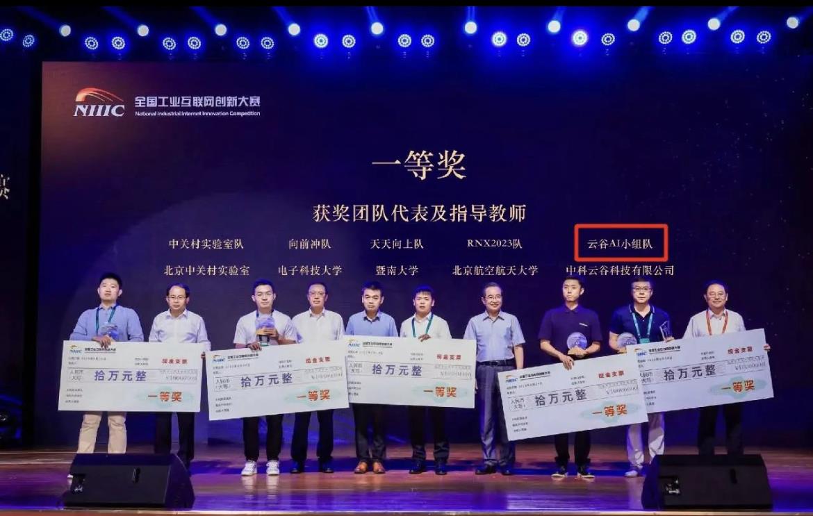 ABG欧博·(中国)最新官网入口