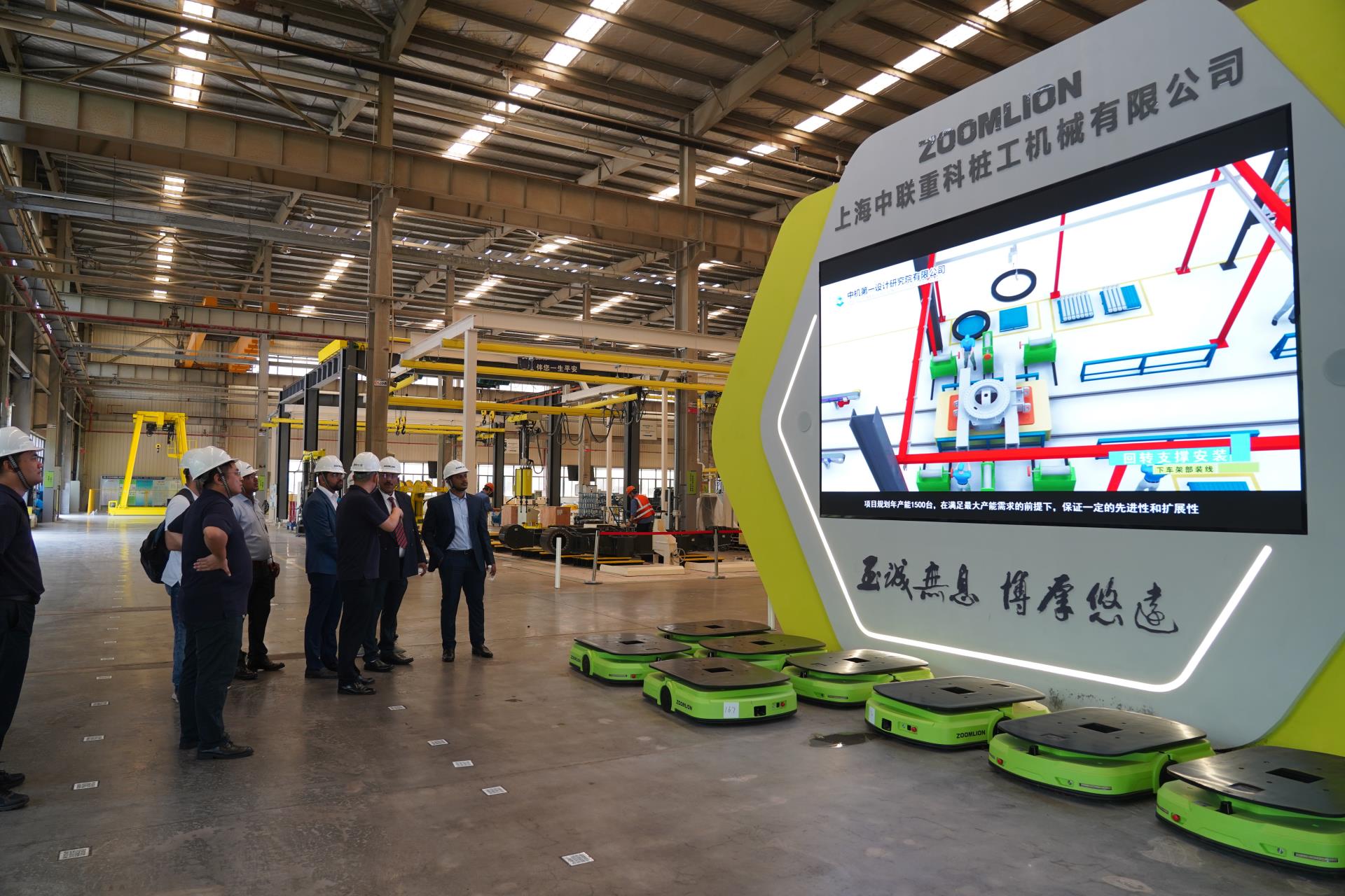 ABG欧博·(中国)最新官网入口