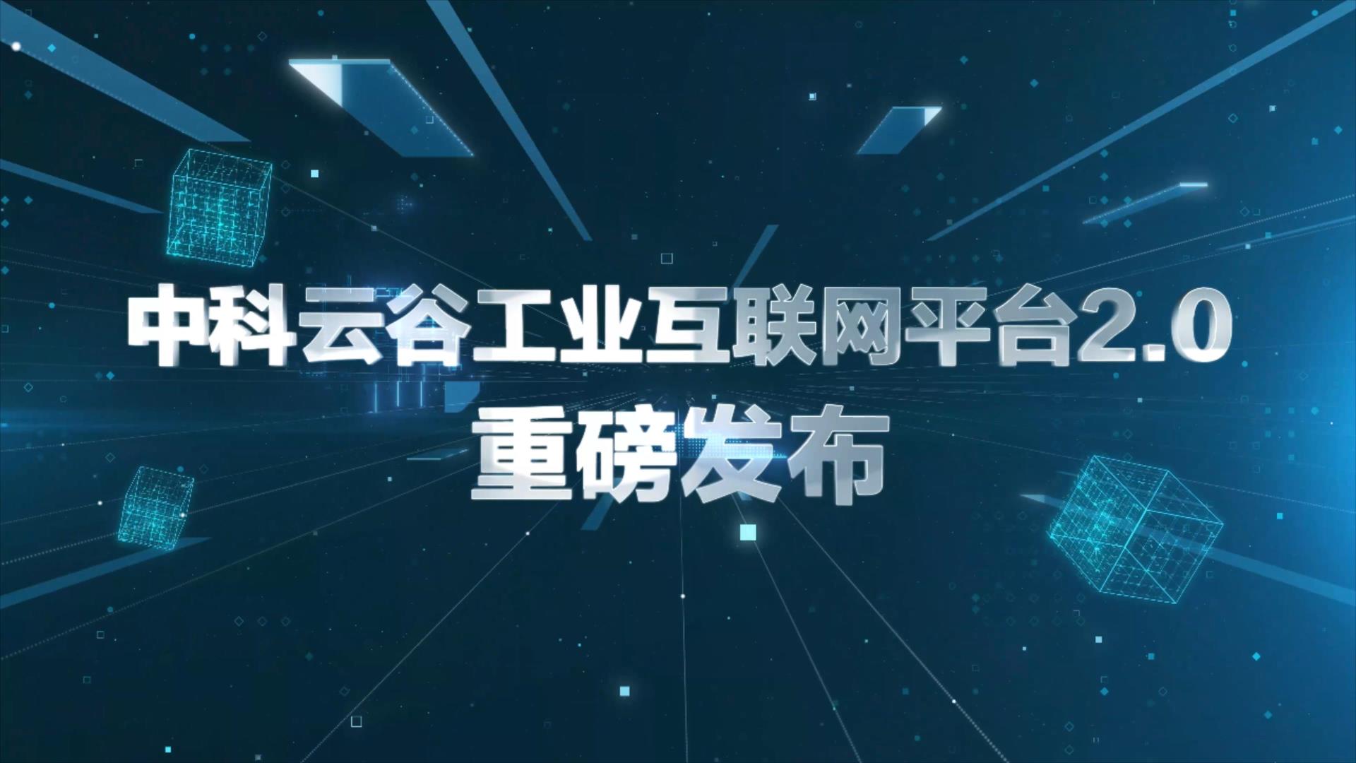 ABG欧博·(中国)最新官网入口