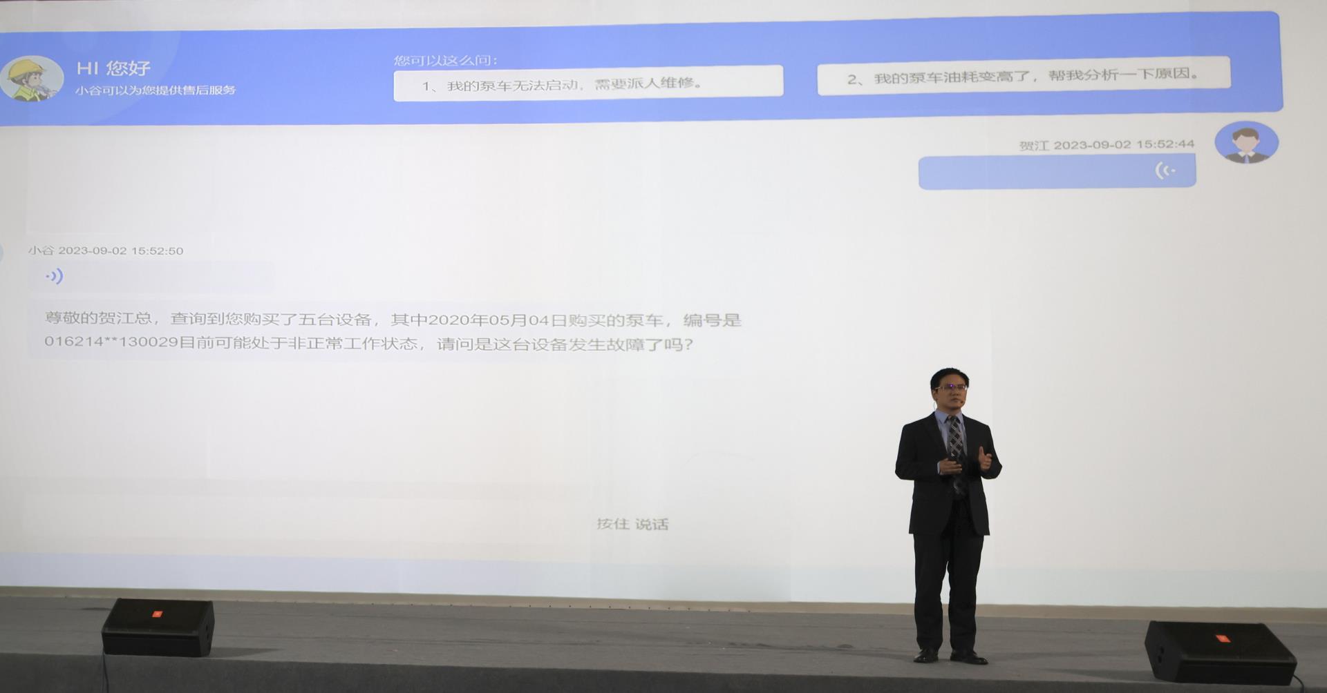 ABG欧博·(中国)最新官网入口