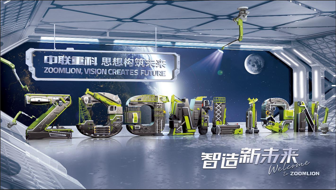 ABG欧博·(中国)最新官网入口
