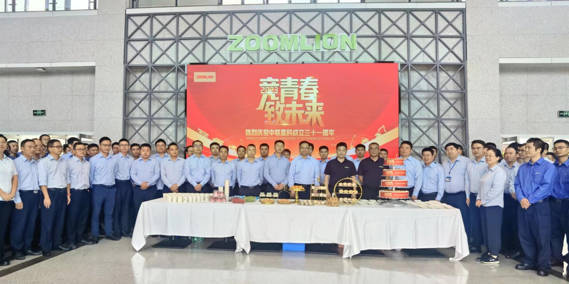 ABG欧博·(中国)最新官网入口