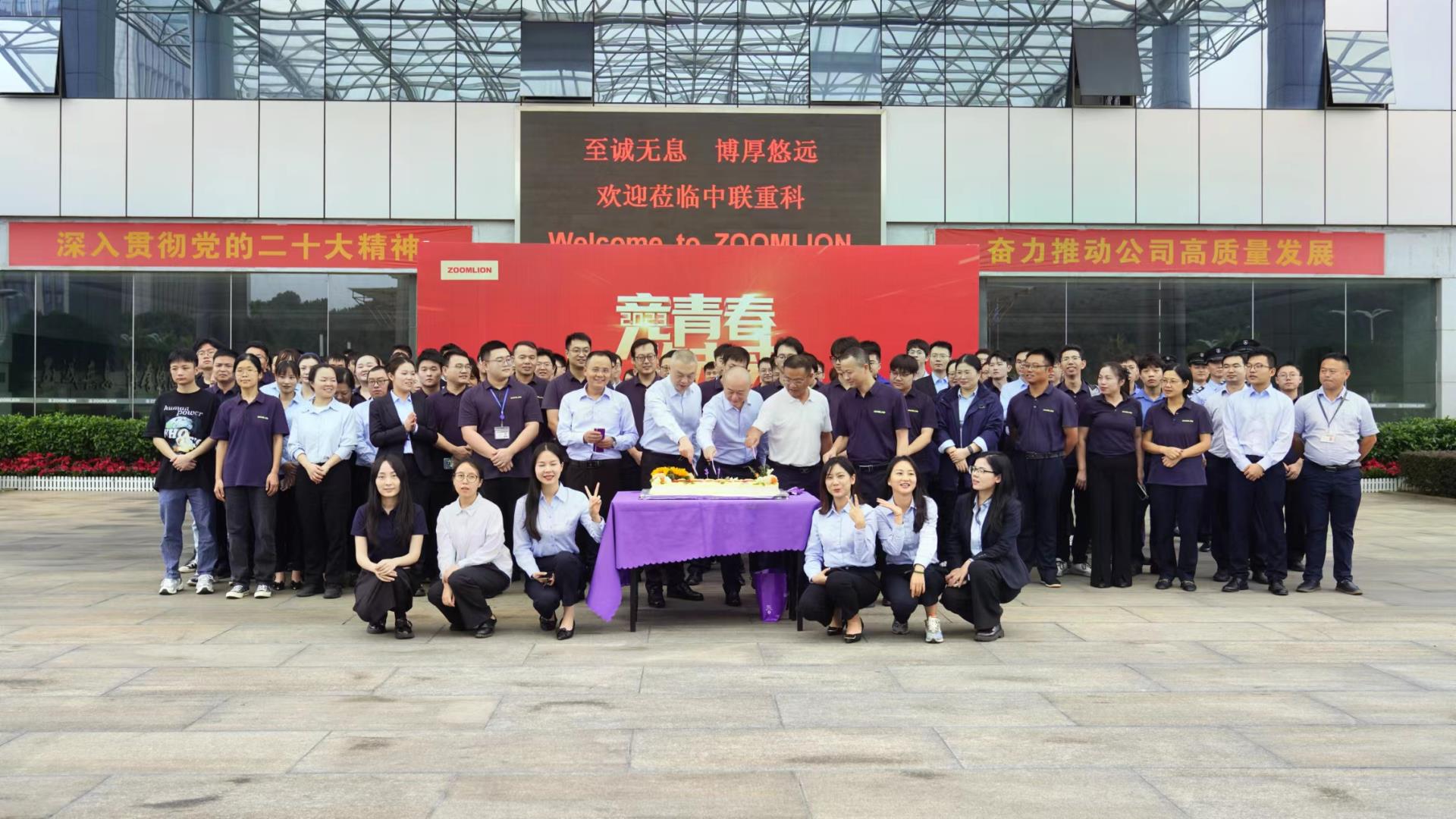 ABG欧博·(中国)最新官网入口
