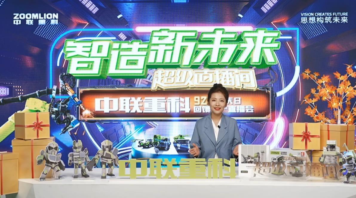 ABG欧博·(中国)最新官网入口