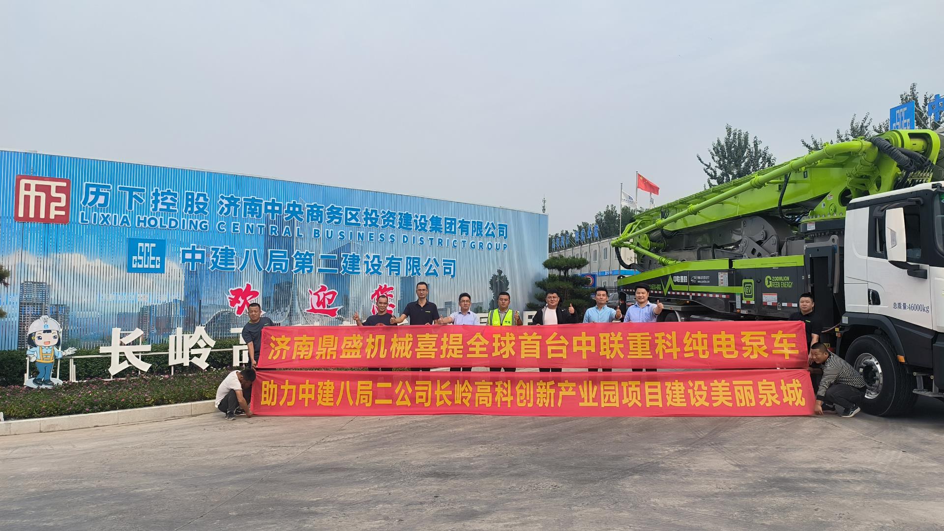 ABG欧博·(中国)最新官网入口