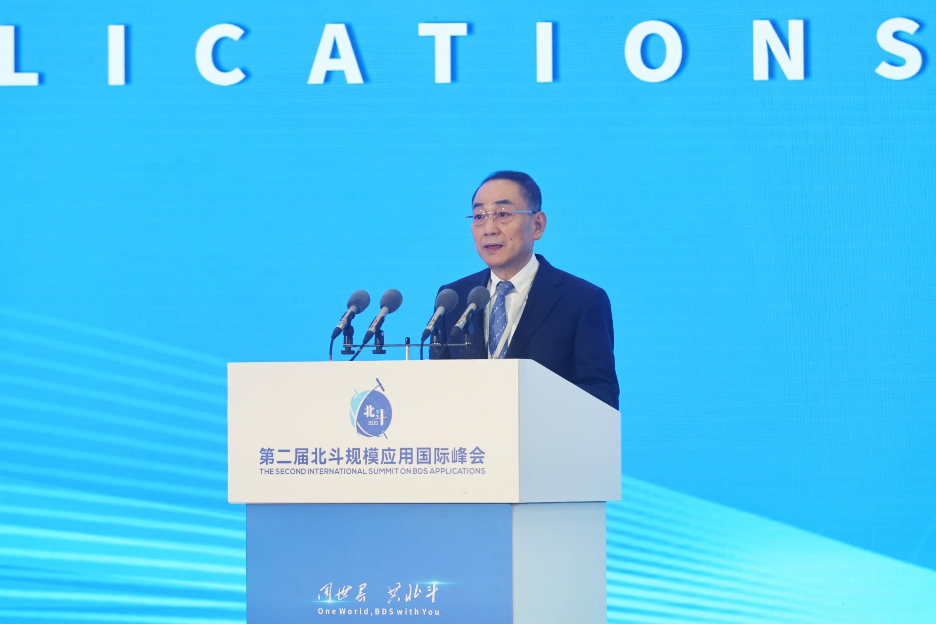 ABG欧博·(中国)最新官网入口