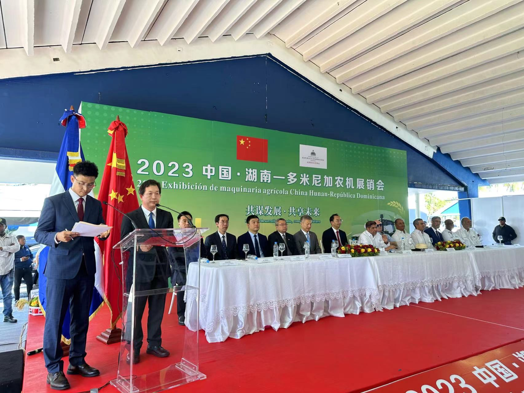 ABG欧博·(中国)最新官网入口