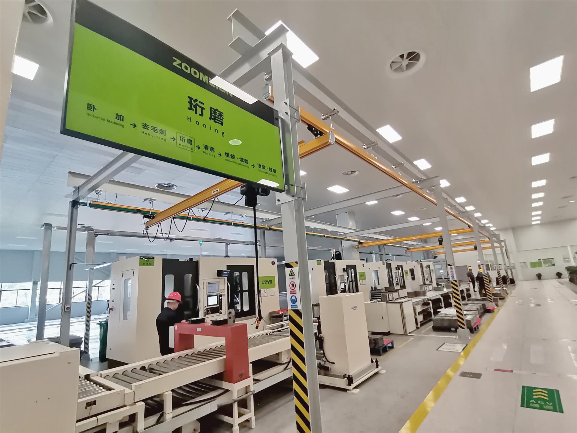 ABG欧博·(中国)最新官网入口