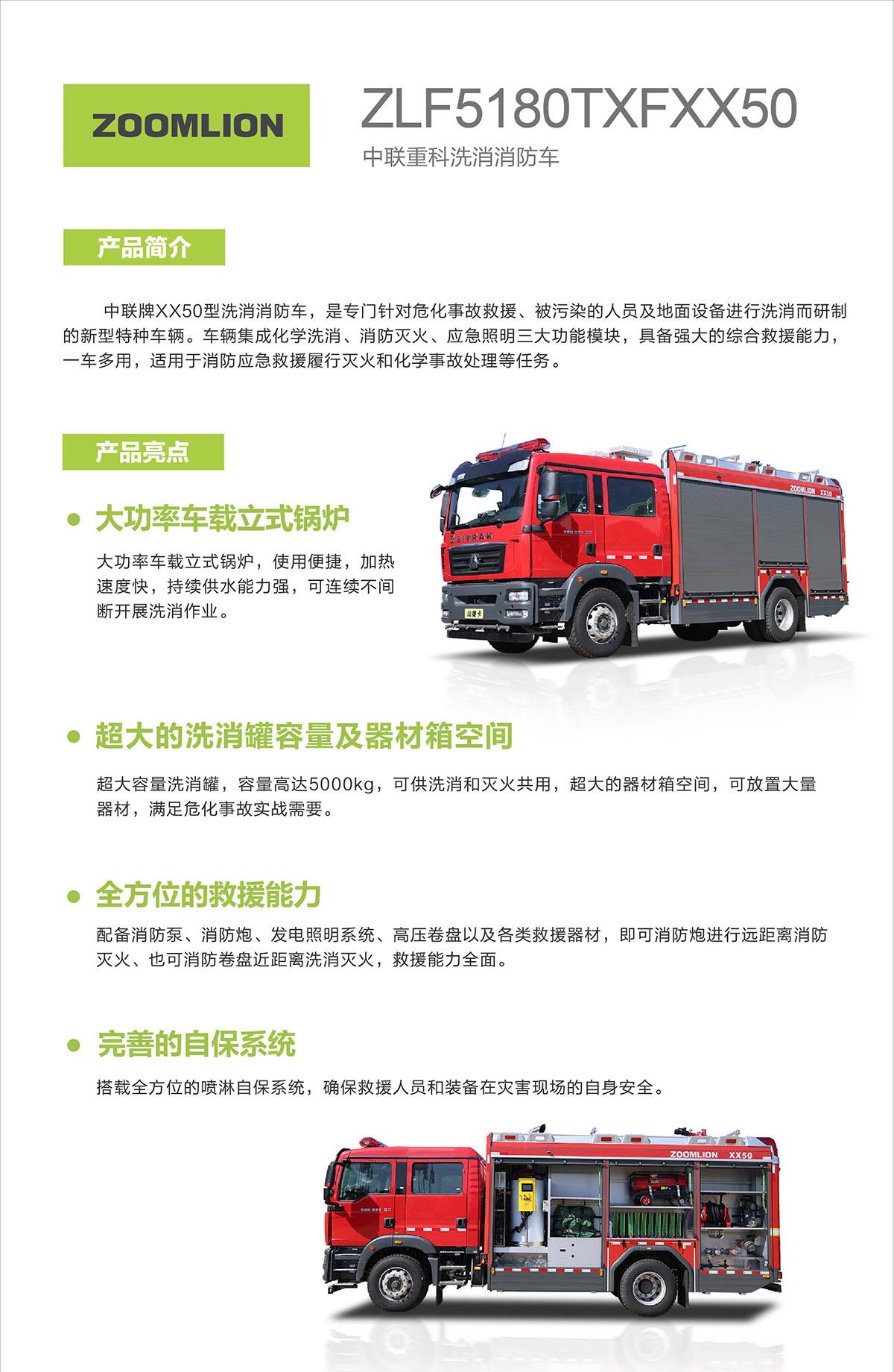 ABG欧博·(中国)最新官网入口