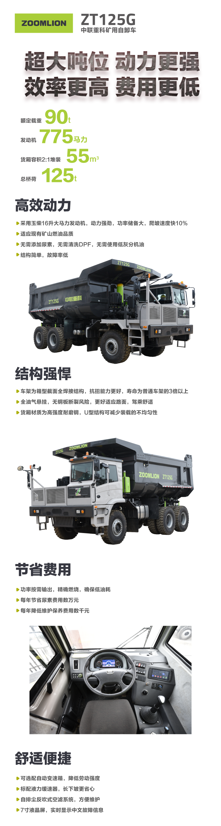 ABG欧博·(中国)最新官网入口