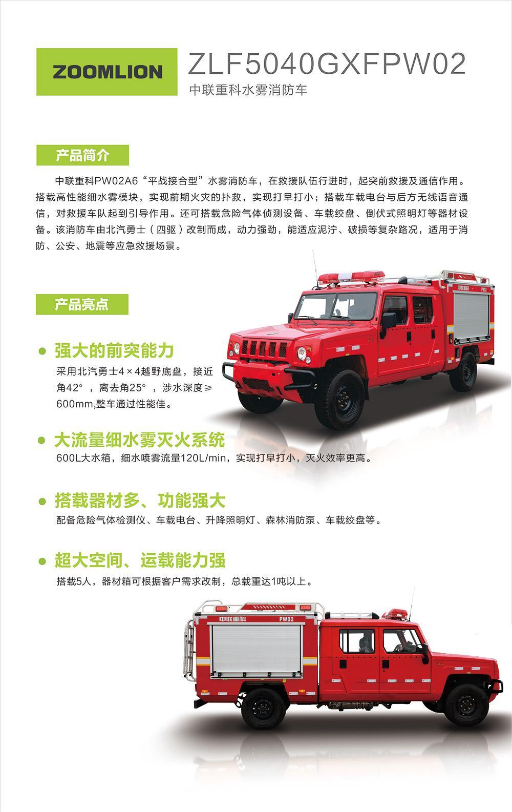 ABG欧博·(中国)最新官网入口