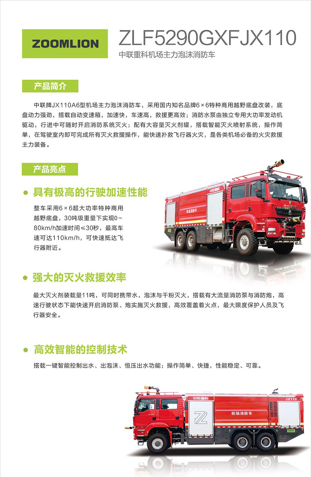ABG欧博·(中国)最新官网入口