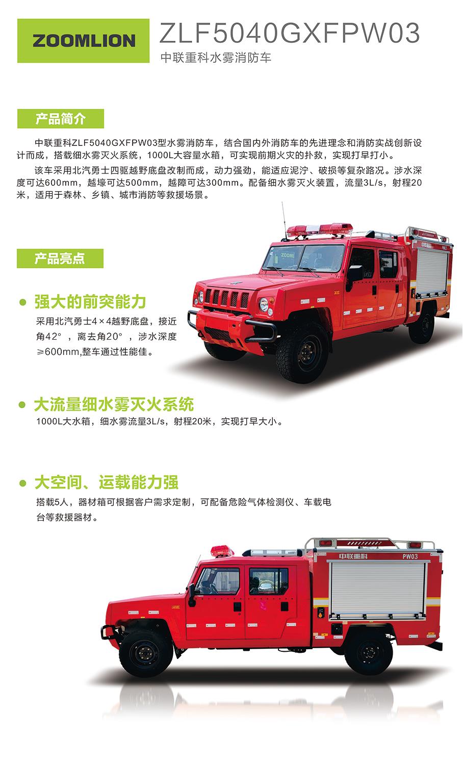 ABG欧博·(中国)最新官网入口