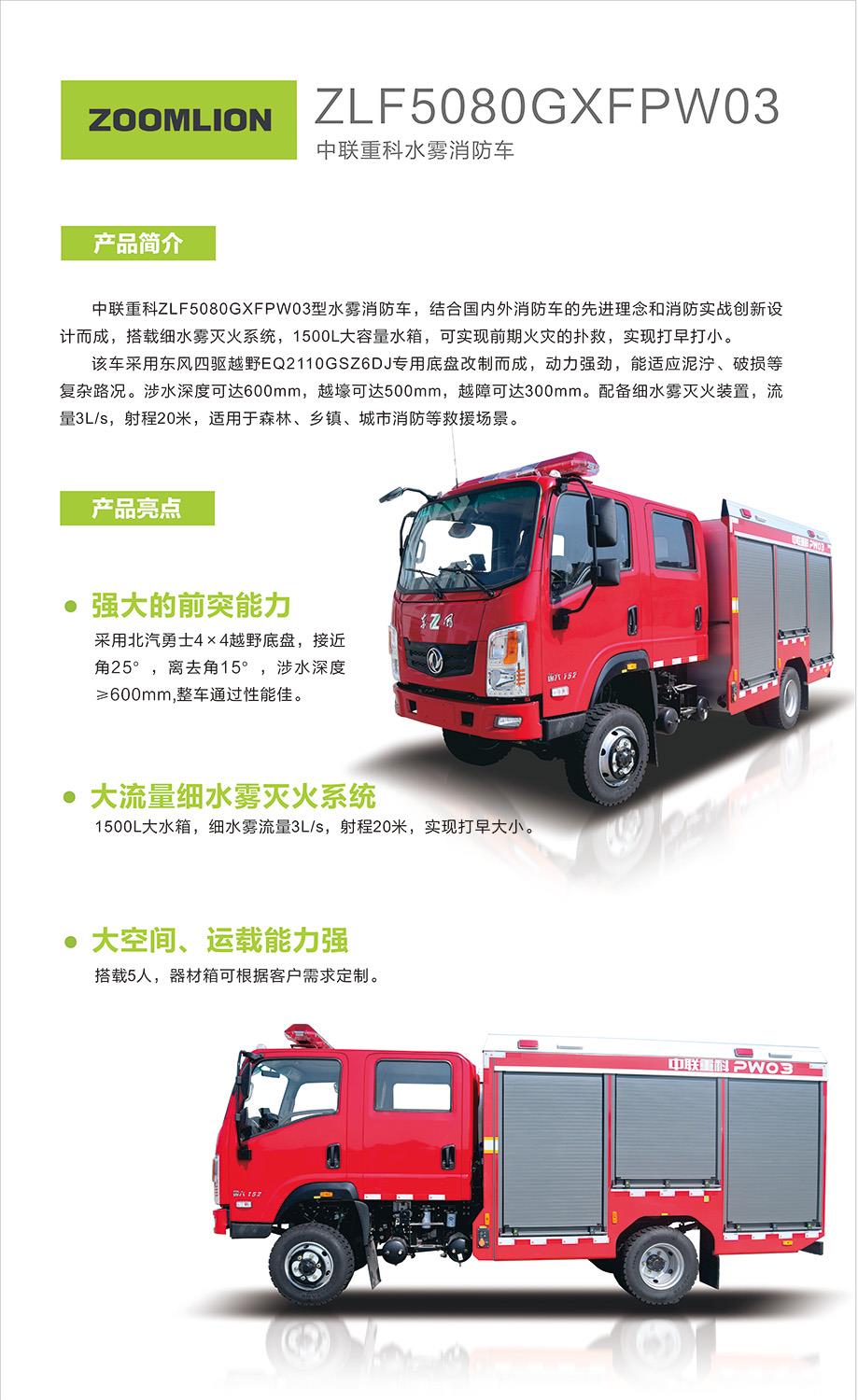 ABG欧博·(中国)最新官网入口